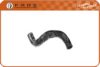 FIAT 46785485 Radiator Hose